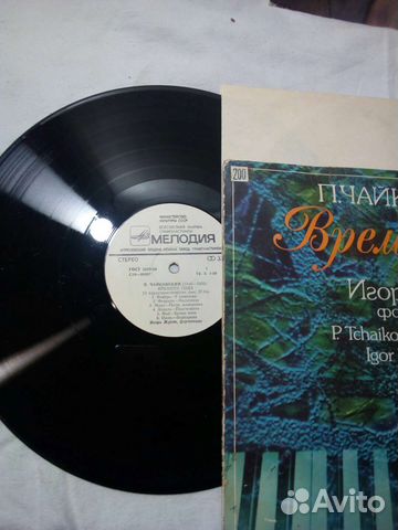 Времена года.П.И.Чайковский