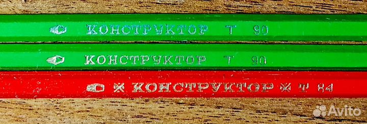 Карандаши СССР