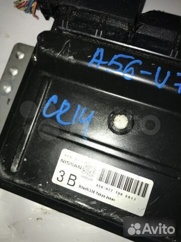 Блок управления EFI Nissan Cube BZ11 CR14