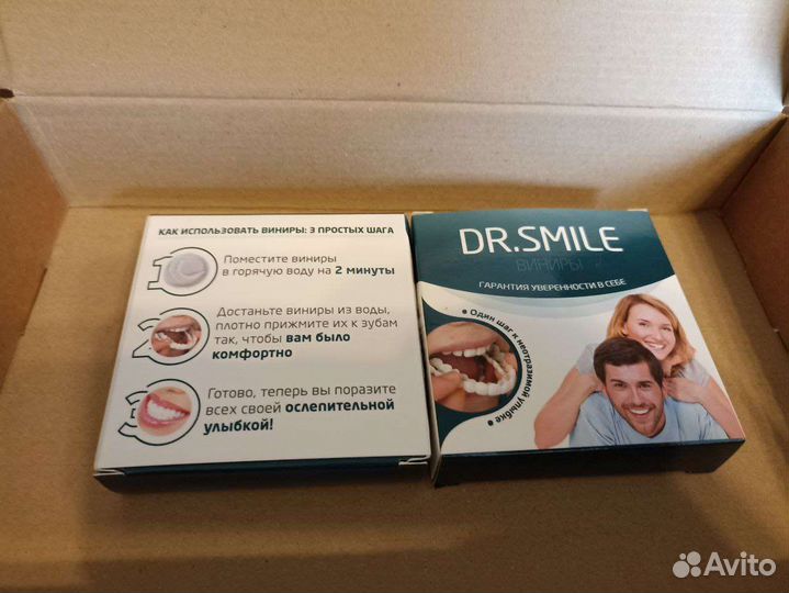 Виниры на зубы