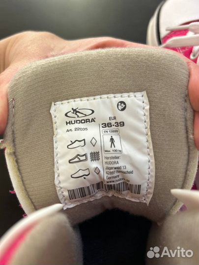 Роликовые коньки Hudora basic