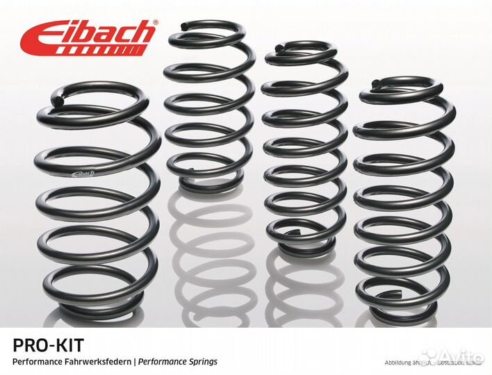 Пружины Eibach Pro-Kit -25мм Volvo XC 60 / XC60 FL