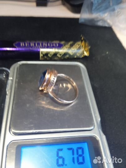 Перстень, СССР. Золото 583 пробы, камень корунд