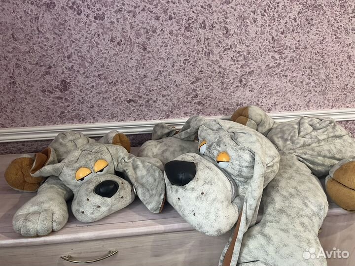 Плюшевая собака