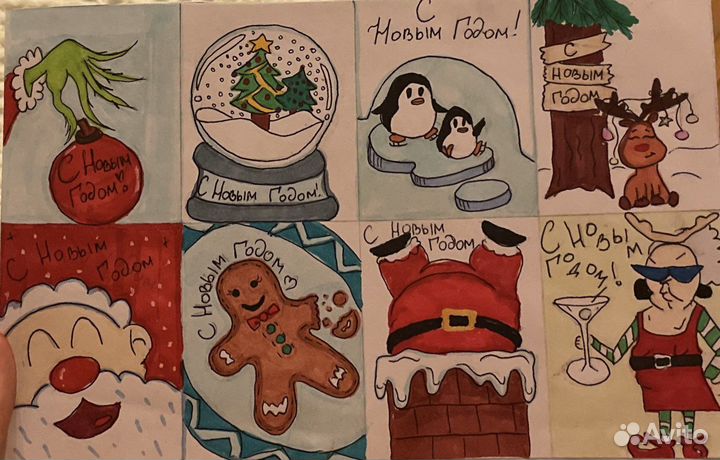 Открытки ручной работы