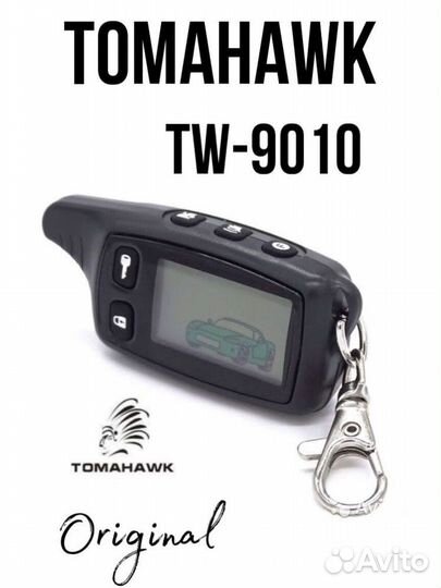 Брелок сигнализации nflh TW-9010