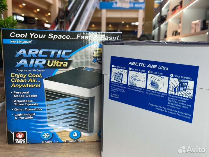 Мини кондиционер