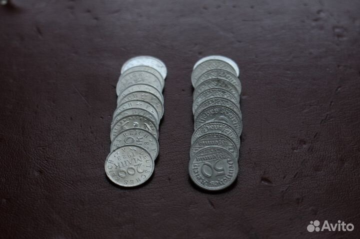 20 монет, Веймарская республика