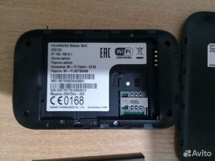 Wifi роутер 4g модем huawei e5573Cs-322