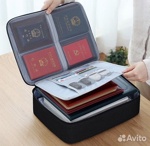 Органайзер для документов