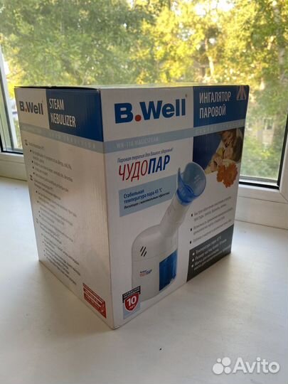 Ингалятор паровой (Небулайзер) B.Weel WN- 118