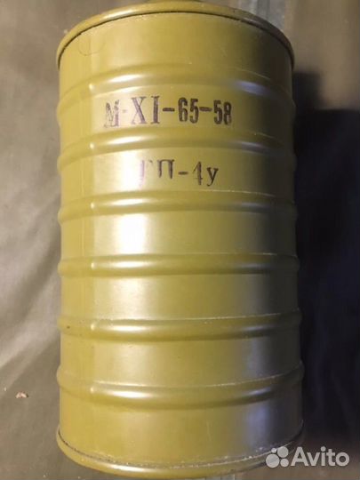 Противогаз гп-4у