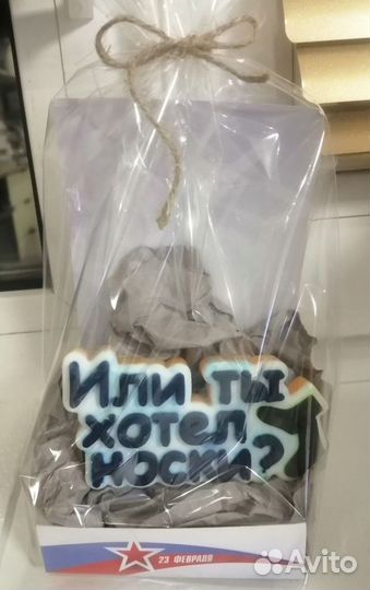 Мыльные сувениры в подарок