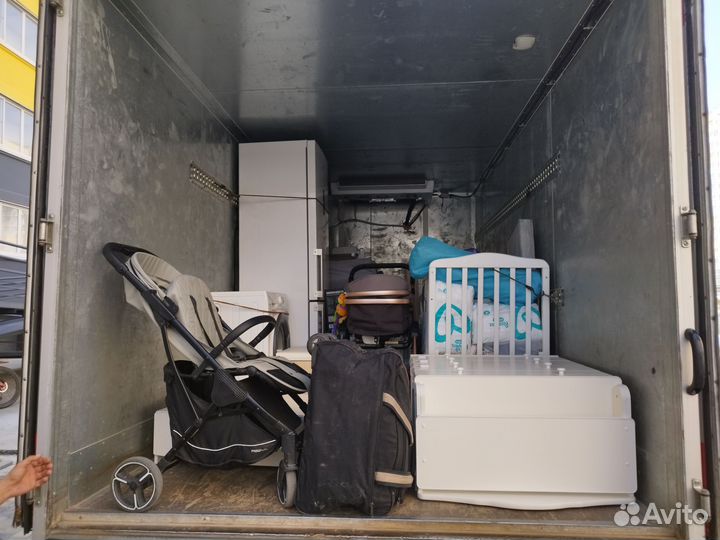 Грузоперевозки