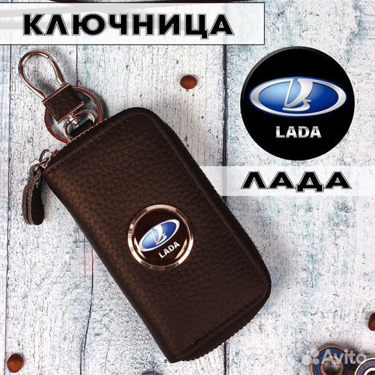 Чехол для авто ключей / бмв / BMW M /кожаный