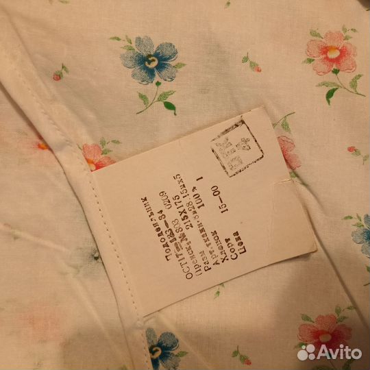 Постельное белье СССР новое,100хлопок