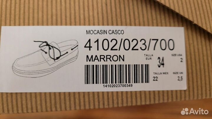Мокасины 34р Massimo Dutti