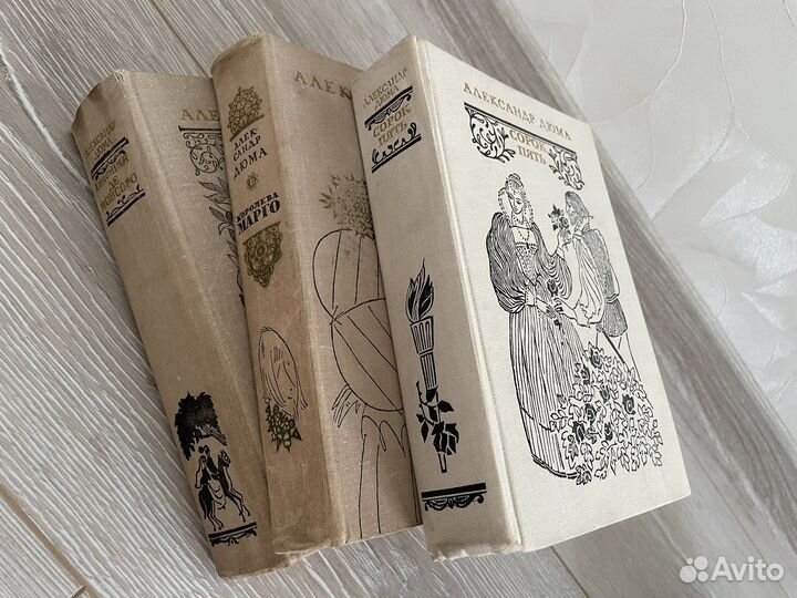 Александр дюма книги