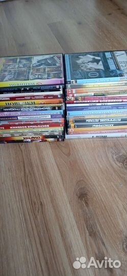 Двд с дисками