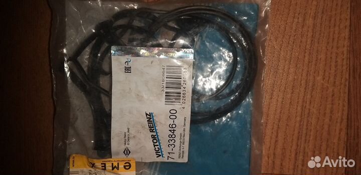 Прокладка клапанной крышки Ford Focus, Fusion