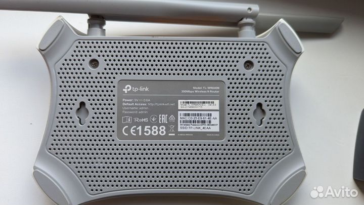 Wi-Fi роутер TP-Link TL-WR840N