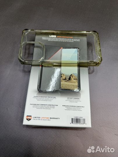 Чехол на iPhone 14 pro max uag