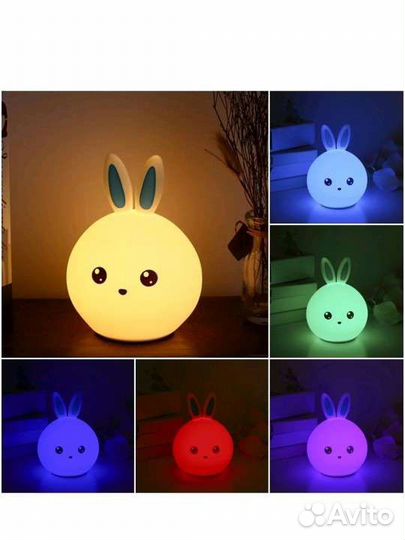 Ночник детский