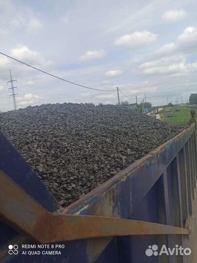 Асфальтная крошка.с доставкой цена договорная