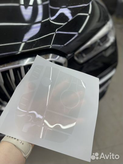 Лекала для автомобиля