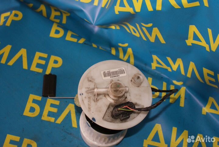 Топливный насос Ford Focus 2