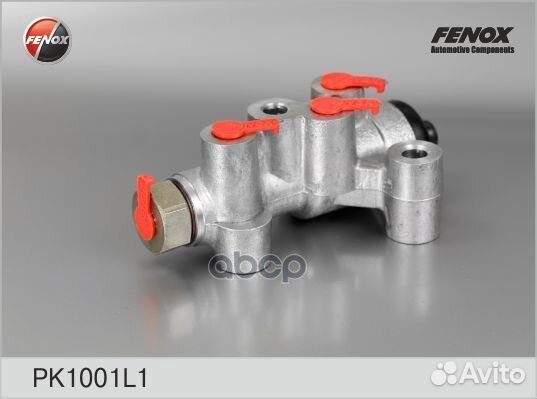 Регулятор давления тормозов PK1001L1 fenox