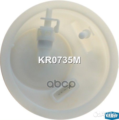Модуль в сборе с бензонасосом KR0735M Krauf