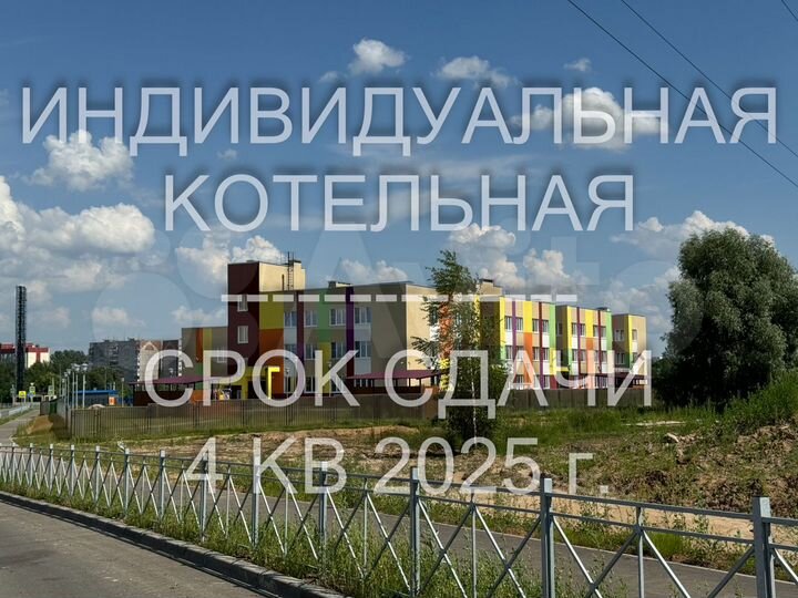 2-к. квартира, 53,1 м², 4/10 эт.