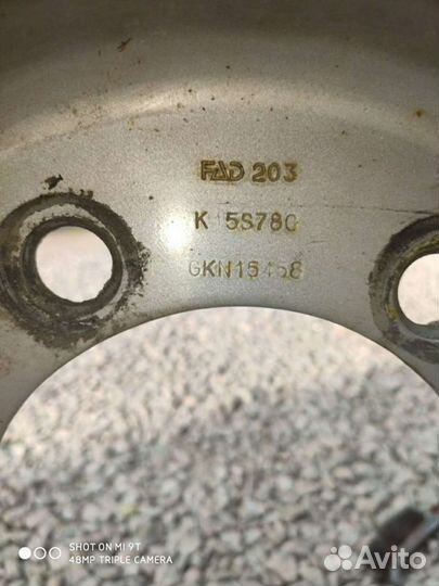 Bridgestone 613V R15