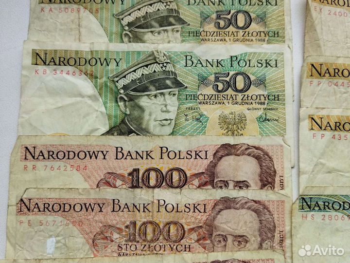 Польские злотые