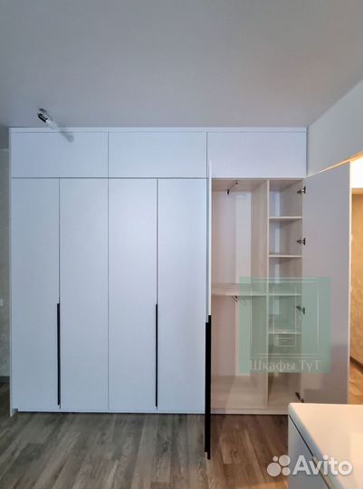 Шкаф для одежды