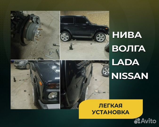 Проставки колесные 20мм 5х127 цо: 71,5