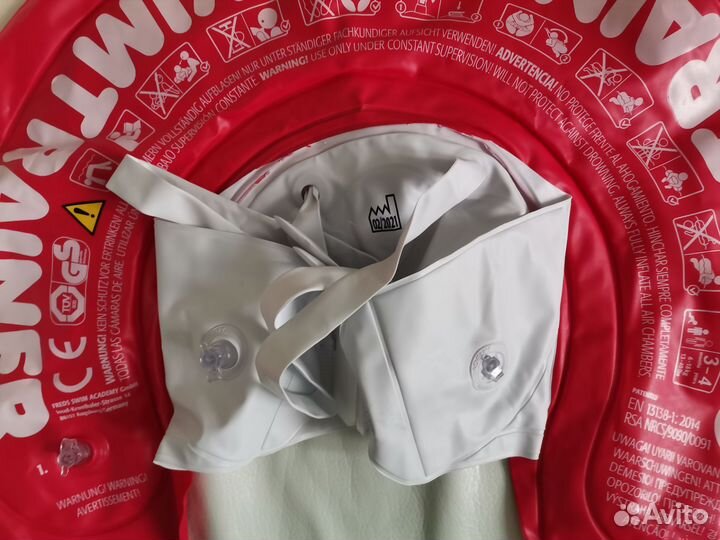 Круг для плавания swimtrainer