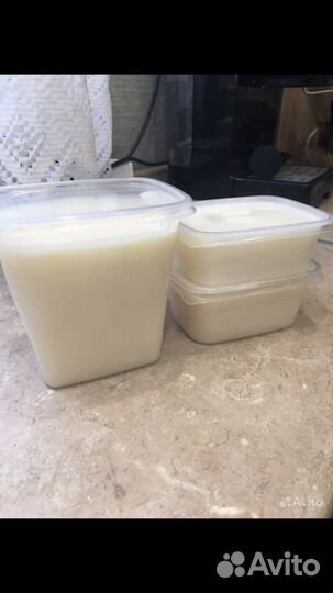 Барсучий жир