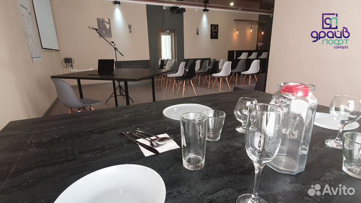 Конференц-зал Симферополь: аренда для мероприятий