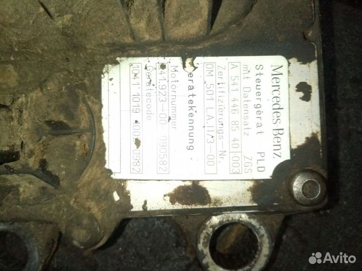 Блок управление двигателем мерседес акторс