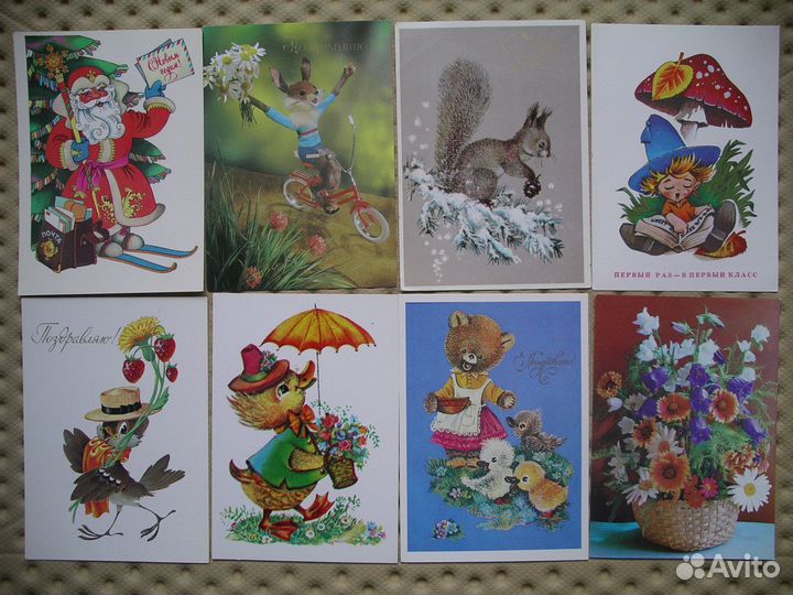 Советские поздравительные почтовые открытки