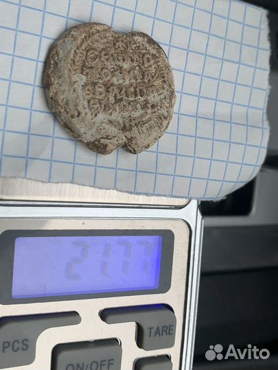 Коллекционирование антиквариат