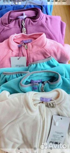 Флисовые комбинезоны на молнии 0-6 мес и 0-1,5года