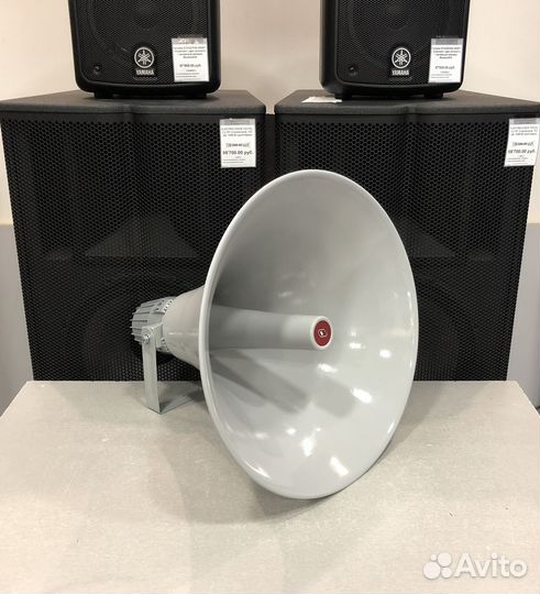 Рупор 100 ватт всепогодный громкоговоритель