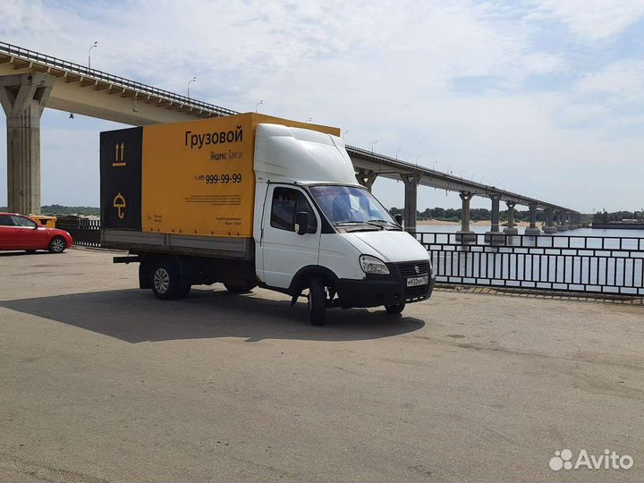 Грузоперевозки,Квартирные,офисные переезды Газель