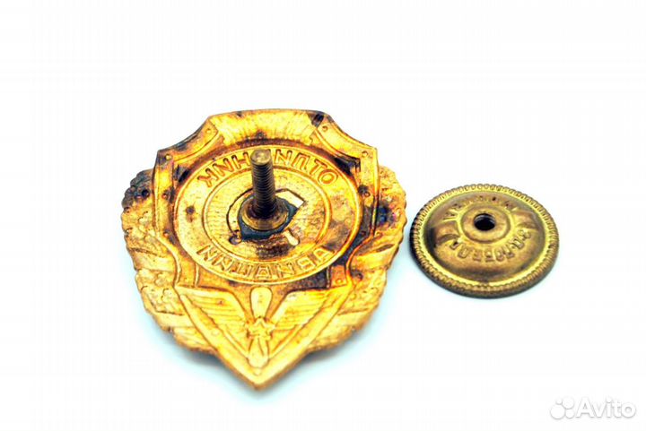 Знак Отличник Авиации завод Победа оригинал
