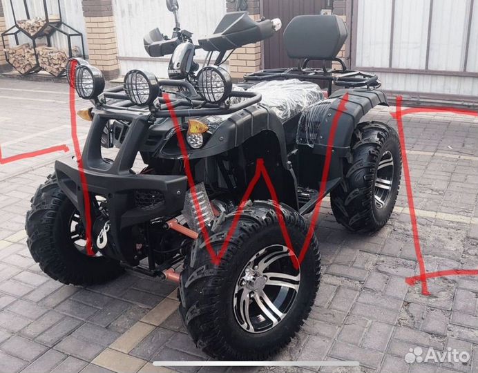 Квадроцикл электро