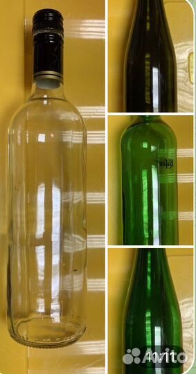 Бутылки стекло с винтовой крышкой