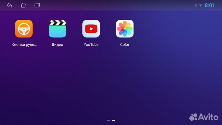 Магнитола Android Autodecision Multivan 2003-2015